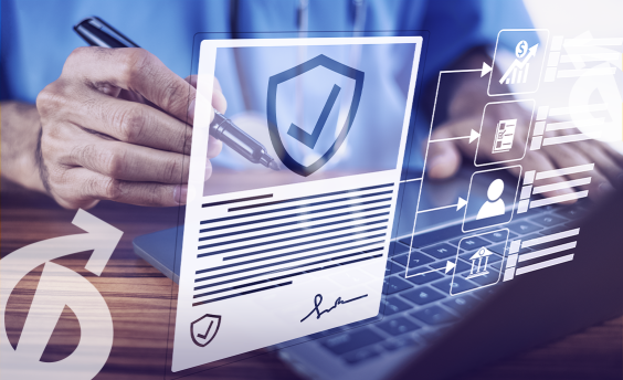 الغرفة التجارية